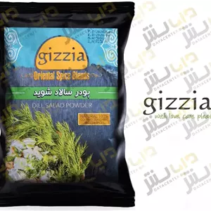 پودر سالاد شوید گیزیا 500 گرم