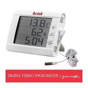 رطوبت سنج بریسک