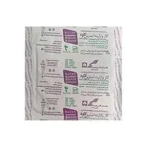 فروش گاز وازلینه