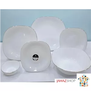 سرویس آرکوپال ۲۶ پارچه مدل کارین