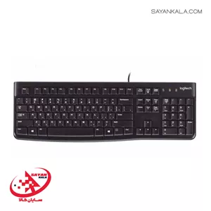 کیبورد لاجیتک مدل KEYBOARD LOGITECH K120