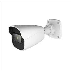 دوربین مدار بسته بولت سیماران مدل SM-AR3001/TVI