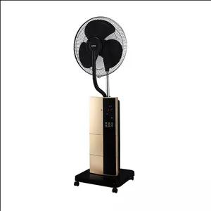 پنکه ایستاده رطوبت ساز لونا مدل 205 با سیستم دفع حشرات