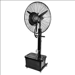 پنکه آبی مه پاش صنعتی ایستاده سرمابان مدل DB26CF05-RC