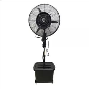 پنکه آبی مه پاش صنعتی ایستاده سرمابان مدل 28ML-19300W