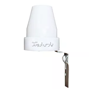 فتوسل مخروطی 10 آمپر پارس اروند مدل G02