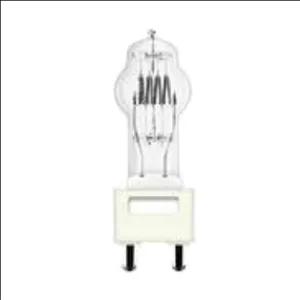 لامپ هالوژن فیلیپس 5000 وات BROAD WAY 6963Z 5000W 230v نور