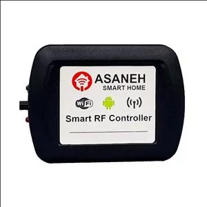 کنترلر هوشمند رادیویی RF آسانه کد NS-G11