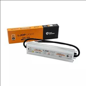 منبع تغذیه 12 ولت 10 آمپر ضد آب لوپ لایت مدل PL-WP12-10A 