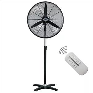 پنکه صنعتی ایستاده سایز 85 ریموت دار لونا