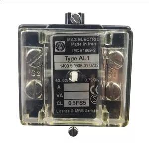ترانس جریان تبدیل 50 به 5 آمپر 2.5VA کلاس 0.5 مگ الکتریک مدل AL1