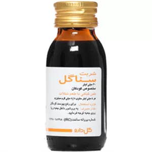 شربت سناگل گل دارو