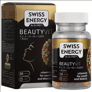 بیوتی ویت سوییس انرژی