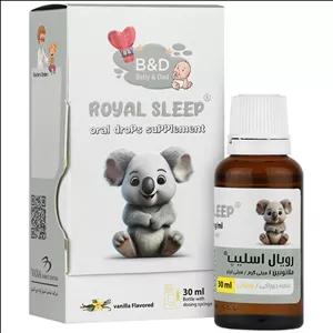 ملاتونین رویال اسلیپ بیبی اند دد