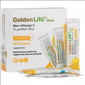 زینک پلاس ویتامین سی 20 عدد گلدن لایف