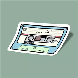 استیکر نوار کاست آهنگ شاد