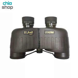 دوربین دو چشمی اشتاینر الصقر مدل Steiner 8×30