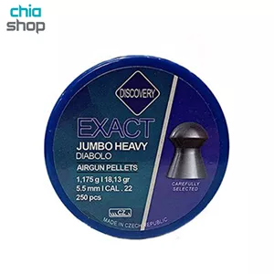 ساچمه دیسکاوری کالیبر 5.5 گرین18 اورجینال(۲۵۰ عددی)