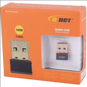 دانگل وای فای D-net مدل WD-04 premium