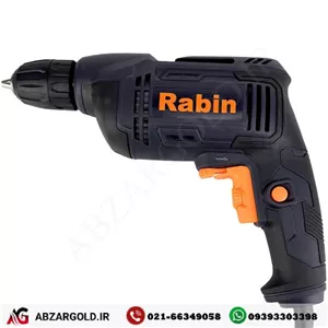 دریل رابین 450 وات مدل R1011