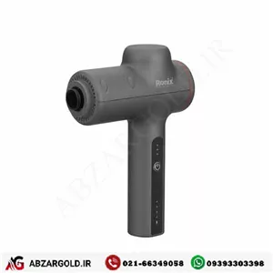 ماساژور شارژی پاور پرو رونیکس مدل8851
