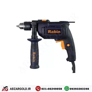 دریل چکشی 710 وات رابین مدل R1014