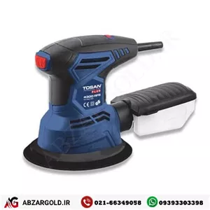 سنباده لرزان چرخشی توسن مدل 4300RFS