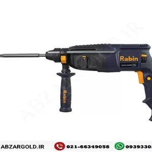 دریل بتن کن 800 وات رابین مدل R4010