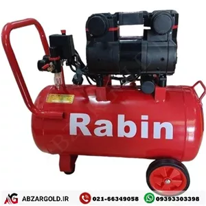 کمپرسور 80 لیتری دو موتوره رابین مدل R2780