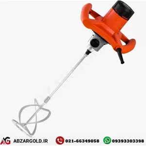 دریل همزن 1800 وات مکس مدل HZ2