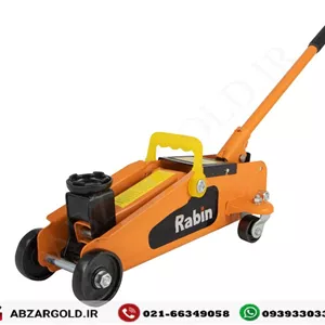 جک سوسماری رابین مدل RFJ-02 ظرفیت ۲ تن دسته ثابت