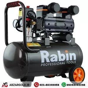 کمپرسور باد سایلنت 25 لیتری رابین مدل R2725