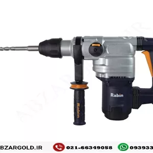 دریل بتن کن 1250 وات رابین مدل R4018