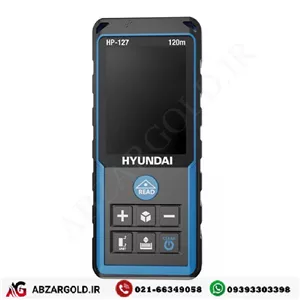 متر لیزری هیوندای 120 متری مدل HP127