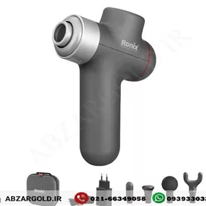 ماساژور شارژی مینی پرو رونیکس مدل 8855