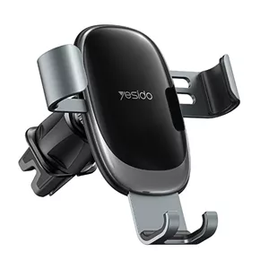 هولدر نگهدارنده گیره ای آلومینیومی مدل دریچه کولری از برند YESIDO C122 (100% اورجینال)