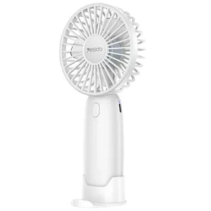 فن رومیزی استندشو مدل Motor Brushless از برند YESIDO YF15 (100% اورجینال)