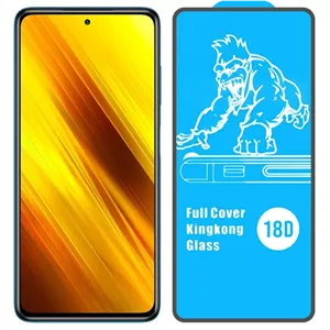 گلس ایربگ دار محافظ صفحه نمایش مناسب برای گوشی Xiaomi POCO X3 nfc مدل King Kong از برند آرمور گلس