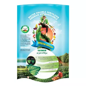 کود پودری سولفات منیزیم تتاکو مدل VIGOROUS وزن 1 کیلوگرم