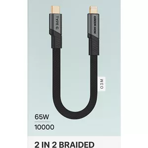 کابل تبدیل USB / USB-C به لایتنینگ / USB-C گرین لاین مدل 2 in 2 Braided طول 0.3 متر