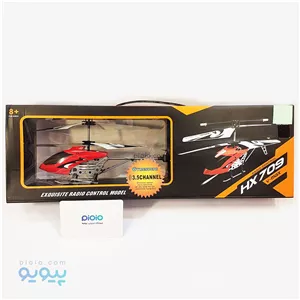 هلیکوپتر کنترلی مدل HX709