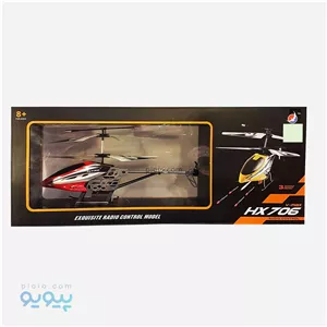 هلی کوپتر کنترلی مدل HX706