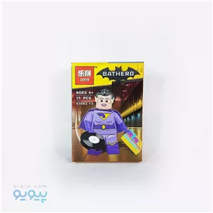 ساختنی لپین مدل BATHERO 13-03082