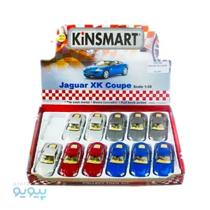ماشین فلزی Jaguar XK Coupe