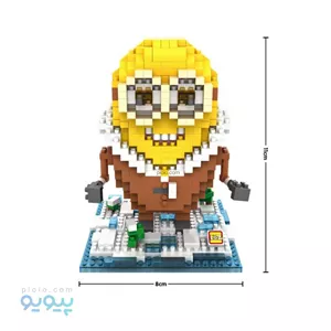 ساختنی لوز مدل 9610