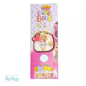 عروسک شیرخوار و جیش کن موزیکال آیتم 7596