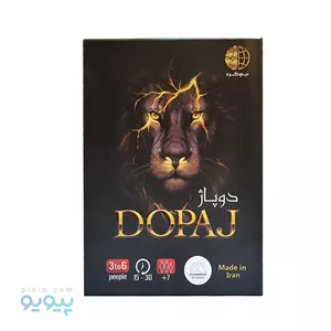بازی فکری دوپاژ Dopaj