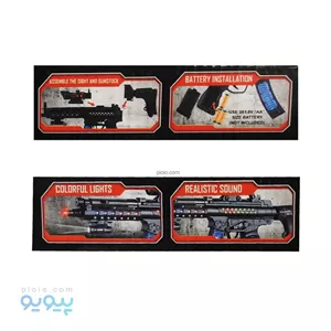 تفنگ اسباب بازی مدل Shot Gun