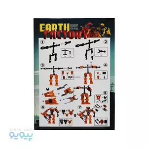 لگو اسباب بازی ربات هیرو اتا تویز تک و عمده