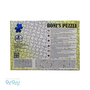 پازل 1000 تکه طرح ونیز